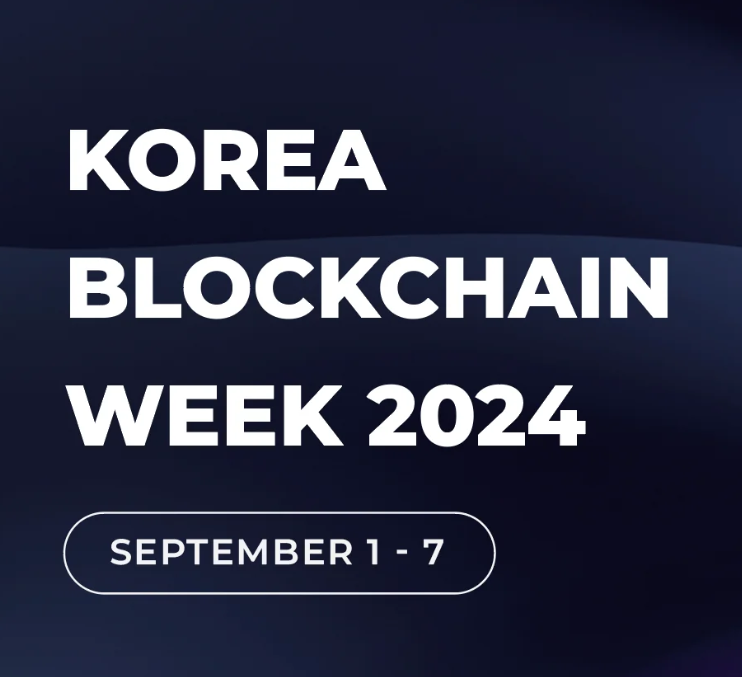 Korea Blockchain Week 2024